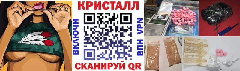 АМФЕТАМИН Розовый Фатеж