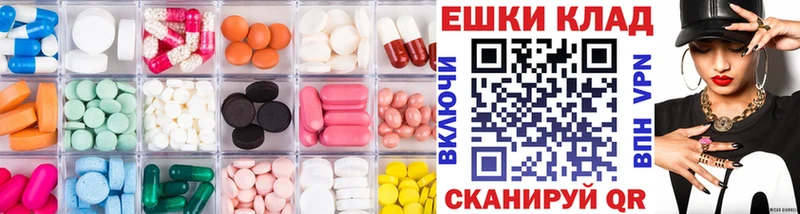 где купить   omg как войти  Экстази 280 MDMA  Фатеж 