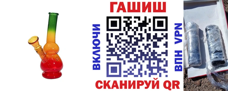 ГАШИШ 40% ТГК  Фатеж 