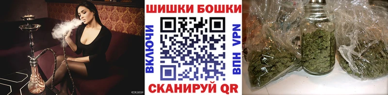 OMG   Фатеж  Конопля MAZAR 